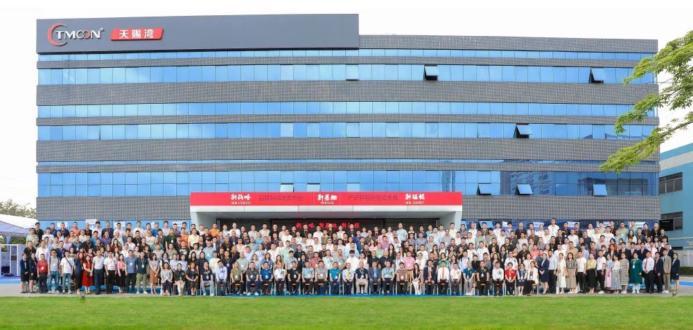 圖片關鍵詞 圖片