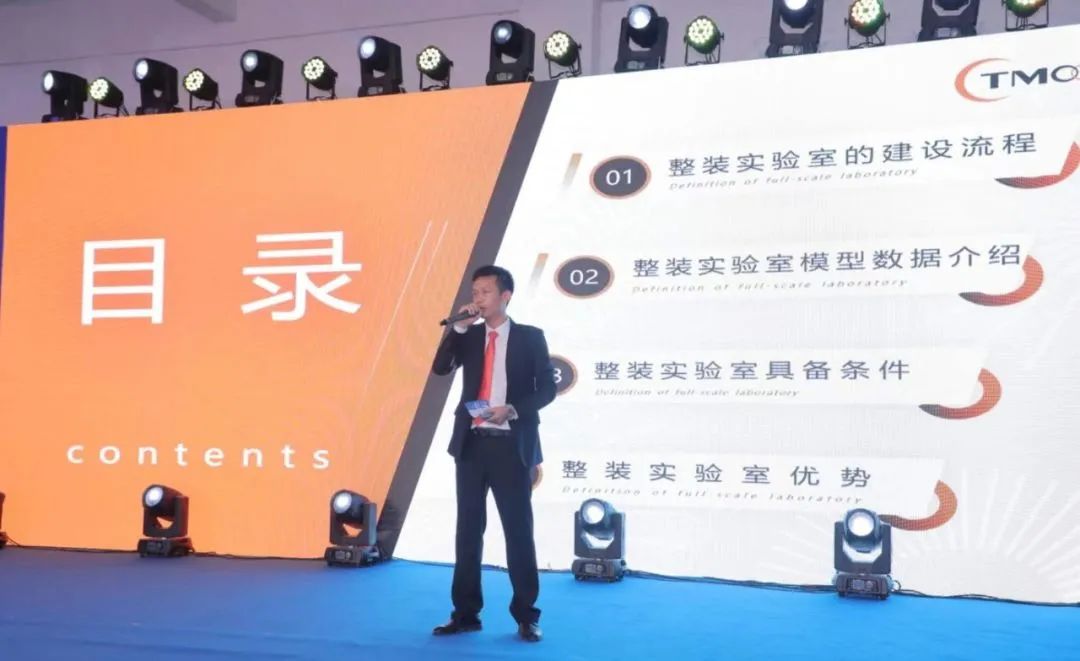 圖片關鍵詞 圖片