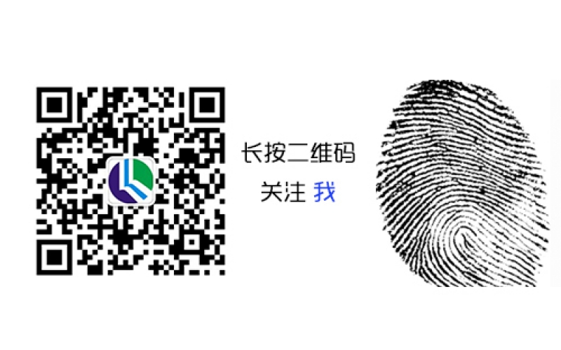 廣東匯綠實驗室微信公眾服務號上線！